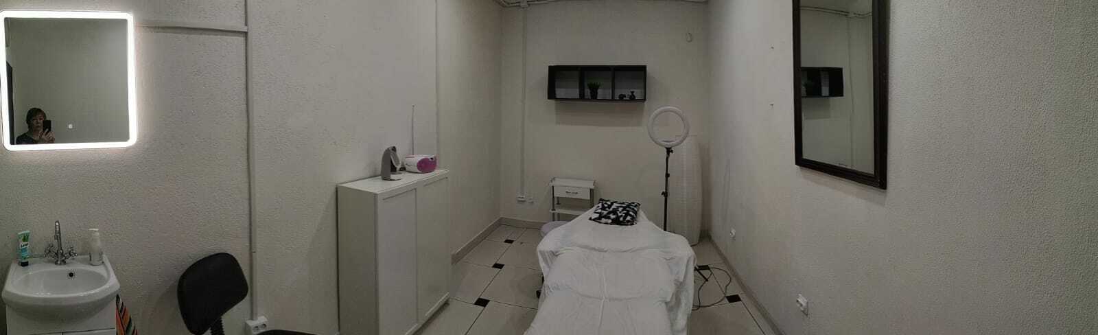 Training Room